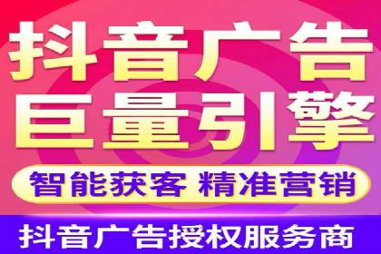 百度竞价托管公司：让广告投放更科学、更高效
